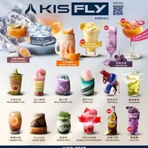 KIS5 FLY 二代霧化彈